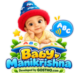 Baby Manikrishna